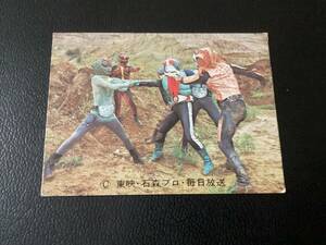 良品　旧カルビー　仮面ライダーカード　No.74　ゴシック