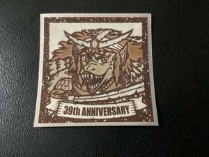 ビックリマン　悪魔VS天使 39th ANNIVERSARY　39周年シール　「ゴーストアリババ」　No.8