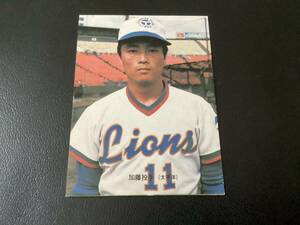 良品　カルビー73年　加藤（太平洋） No.119　プロ野球カード