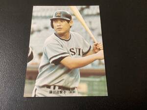 美品　カルビー73年　藤田（阪神） No.205　プロ野球カード