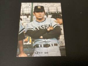 良品　カルビー73年　江夏（阪神） No.202　プロ野球カード