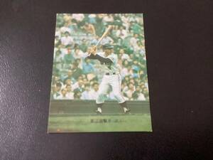 良品　カルビー73年　旗版　黒江（巨人） No.40　プロ野球カード