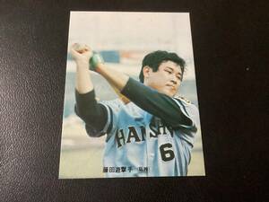 美品　カルビー73年　旗版　藤田（阪神） No.76　プロ野球カード