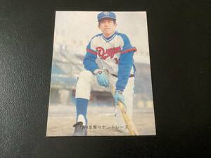 良品　カルビー74年　谷沢（中日）No.36　プロ野球カード