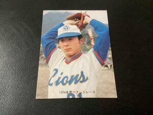 良品　カルビー74年　東尾（太平洋）No.69　プロ野球カード