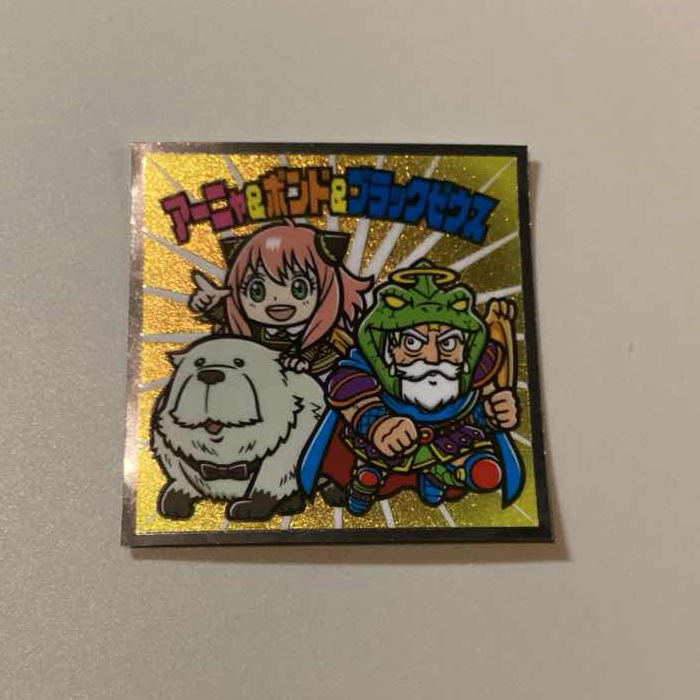 Yahoo!オークション -「ブラックゼウス」(旧ビックリマン Yahoo!オークション -「ブラックゼウス」(旧ビックリマン