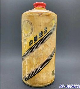 現状品 未開栓 中国貴州茅台酒 陶器ボトル 出品代行 検索キーワード：中国酒 老酒 古酒 紹興酒 白酒 茅台酒 葵花 天女 五星 SUNFLOWER