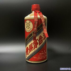 現状品 未開栓 貴州茅台酒 検索キーワード：中国酒 老酒 古酒 紹興酒 白酒 茅台酒 葵花 天女 五星麦 マオタイ SUNFLOWER KS588742