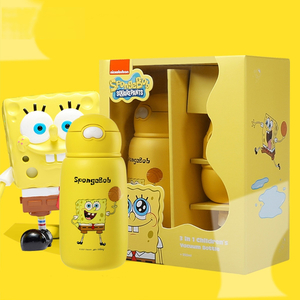  sponge Bob. heat insulation bottle child flask with cover woman man stainless steel long hold convenience 3WAY direct .. birthday present commuting to kindergarten going to school child care . everyday life school 