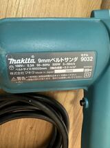 マキタ MAKITA ベルトサンダー 9032 即納　領収書可　送料一律　_画像2