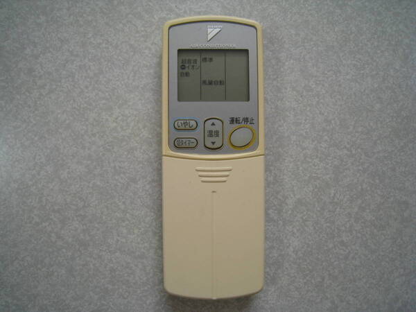 DAIKIN ダイキン エアコン用リモコン ARC432A20 ②