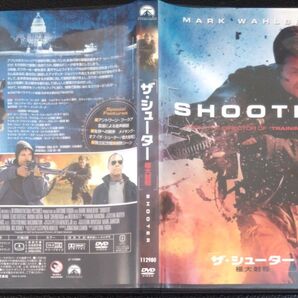 【2枚目200円off】 ザ・シューター 極大射程 DVD セル版