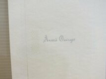 Anano Ouvrage フランスで出会ったおもてなしの話 冊子 16ページ 未使用 定価 880円 23-11-632_画像4