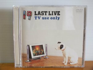 ＜DVD＞19 / LAST LIVE TV use only