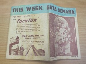 PAN AMERICAN WORLD AIRWAYS THIS ＷEEK ESTA SEMANA