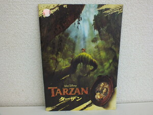 ( movie pamphlet )TARZAN Tarzan 