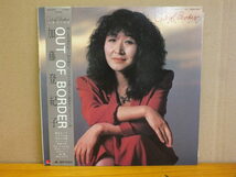 《ＬＰレコード》加藤登紀子 / OUT OF BORDER_画像1