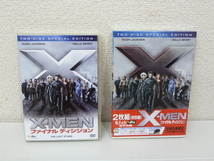 ＜DVD＞X-MEN ファイナル ディシジョン ２枚組 特別編_画像1