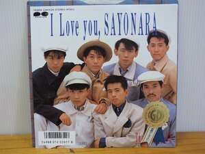 《シングルレコード》チェッカーズ / I Love you, SAYONARA