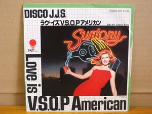 《シングルレコード》DISCO J.J.S. / ラヴ・イズV.S.O.P.アメリカン