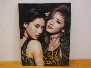 SHUUKAREN CD＋DVD＋BOOK