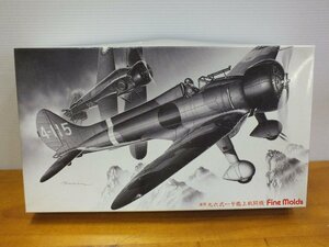 fine molds 海軍 九六式一号艦上戦闘機 1:48 FA1R 限定再販