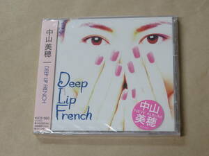 Deep Lip French(ディープ・リップ・フレンチ)　/　 中山美穂　/　CD　1996年盤　/　未開封