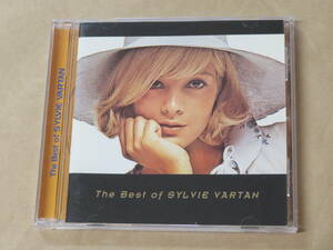 シルヴィ・バルタン・ベスト　/　Sylvie Vartan　/　CD