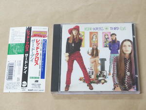 サード・アイ　/　 Redd Kross 、 レッド・クロス　/　CD　/　帯付き