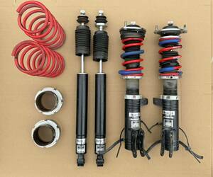 RSR RS-R Best*i the best I Full Tap shock absorber for 1 vehicle L175S Move L375S L375S L575S Tanto Mira Conte 