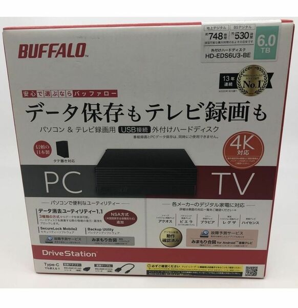 6月10日まで！大容量、BUFFALO HD-EDS6U3-BE 外付けHDD 6TB ブラック 中古 未開封 バッファロー 