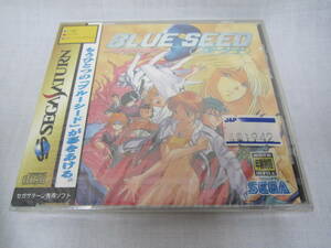 ●新品未開封品●ブルーシード BLUE SEED 奇稲田秘録伝 セガサターン SS 管理番号2002-204