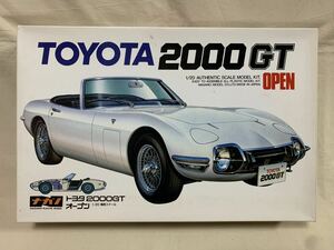 ナガノ 1/20 トヨタ2000GTオープン 未組立 