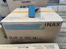 INAX 壁タイル SUボーダー 90°-14 8 しがらきボーダー 90°曲 青色 1箱60枚入 内装 外装 タイル イナックス リクシル LIXIL_画像3