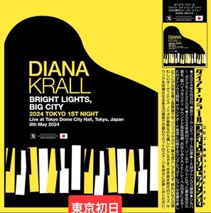 DIANA KRALL「Bright Lights, Big City -2024 Tokyo 1st Night-」☆