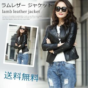  ram leather rider's jacket original leather short coat leather jacket lady's outer lady's coat long sleeve yd186 black XXL