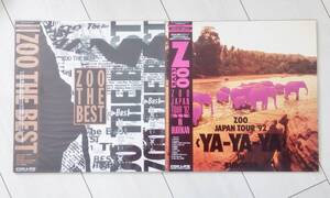 LD ZOO THE BEST / LIVE JAPAN TOUR '92 IN 武道館