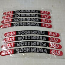 値下げ　赤　3D 立体　YOSHIMURA　ヨシムラホイールリムステッカー　8枚_画像3