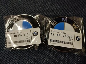 BMW ボンネットエンブレム リアエンブレム 青白　82mm 2枚セット エンブレム フロント 