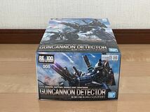 RE/100 1/100 ガンキャノンディテクター ★機動戦士ガンダムUC (ユニコーン) Episode4 重力の井戸の底 プラモデル バンダイ (008)_画像2