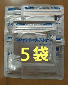 スキットクールドクター　５袋　 湿布　 医薬部外品