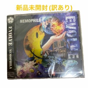 新品未開封【CD】 NEMOPHILA／EVOLVE (通常盤)(ケースに小さなキズ(割れ)あり)