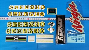 デカ－ル シ－ル エンブレム 半端セット 3連勝 デュラエース ニンジャ 3RENSHO