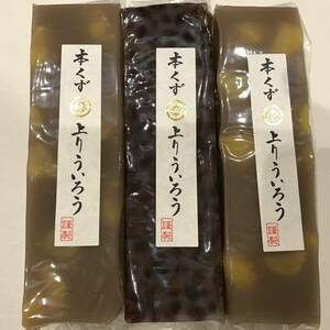  postage 230 jpy ~ large amount 3 pcs set!1 jpy start! high class book@.. on . chestnut ....& small legume .... adzuki bean .. out . Special on confection assortment set cheap 