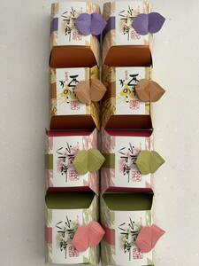  postage 230 jpy ~8 piece set small legume .. mochi & chestnut .. ....* Sakura * powdered green tea confection assortment set . bargain 