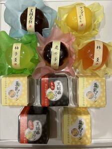  postage 230 jpy ~10 piece set 3 kind pudding & deer. .&. mochi &...& persimmon . confection assortment set . bargain 