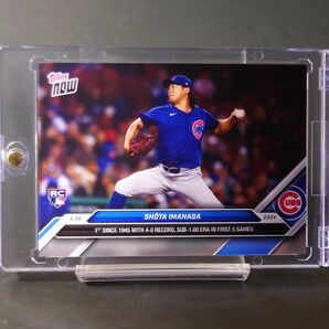 topps now 今永昇太 カブスデビュー マグホ封入 #121