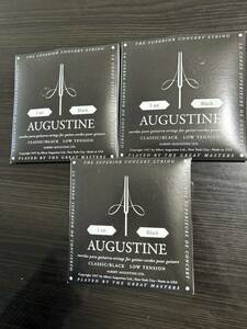 AUGUSTINE BLACK ３セット