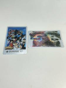 Ｌ454稀少・レア　未使用　50度数テレホンカード2枚セット　アニメ　機動戦士ガンダム　SUNRISE'97 サンライズ　昭和レトロ　ビンテージ