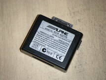 アルパイン KCX-422TR iPod用充電アダプター ALPINE_画像1